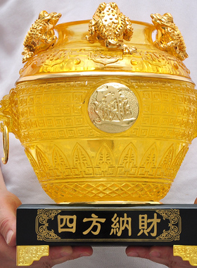 招财聚宝盆摆件开业开张乔迁新居商务礼品办公室办公桌客厅装饰品