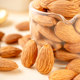Seasonal New Arrival Almond Kernel Original Baked Nuts