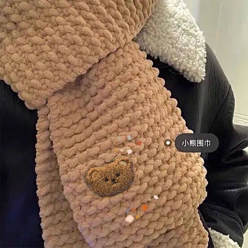 小熊刺绣贴自粘毛绒贴免缝贴布卡通修补布贴衣服书包补丁补洞自粘,淘宝优惠券,粉丝福利购,淘宝优惠卷