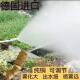 The sprayer nozzle can adjust the atomization water output for men