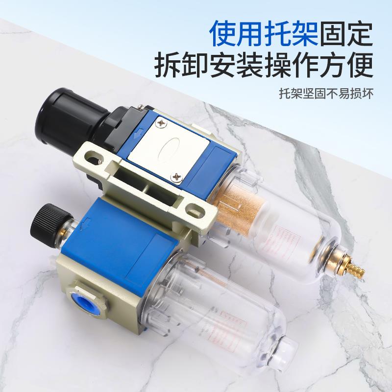 GFC油水分离过滤器处理器气源处理空压机调压阀CFC200-6/8/10/15 - 图2