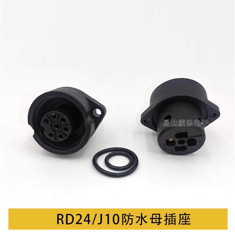 重强(ZJPT) 防水航空插公头母座连接器焊接压接J10/RD24(4芯7AB ),淘宝优惠券,粉丝福利购,淘宝优惠卷