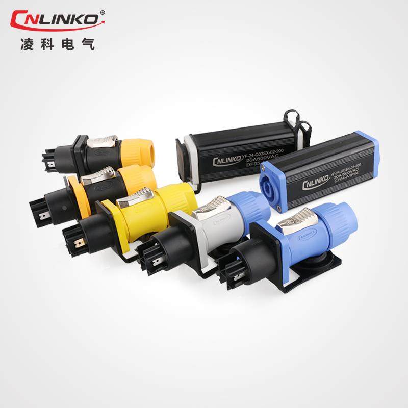 三芯音响插头LED大屏电源插头欧姆音响舞台灯光3P防水航空连接器,淘宝优惠券,粉丝福利购,淘宝优惠卷