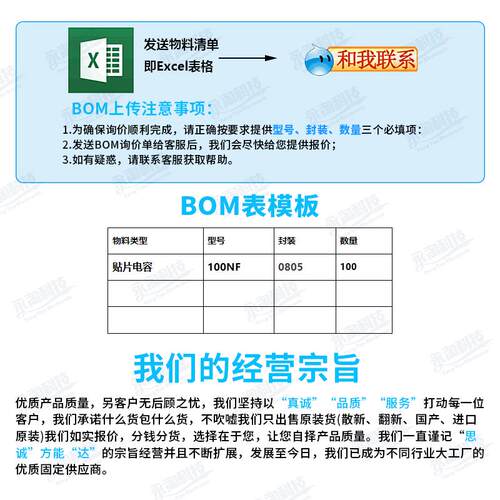 全新LM358 258 393 293 2903 2904 DR DT DR2G ADR ADT 贴片SOP-8 - 图3