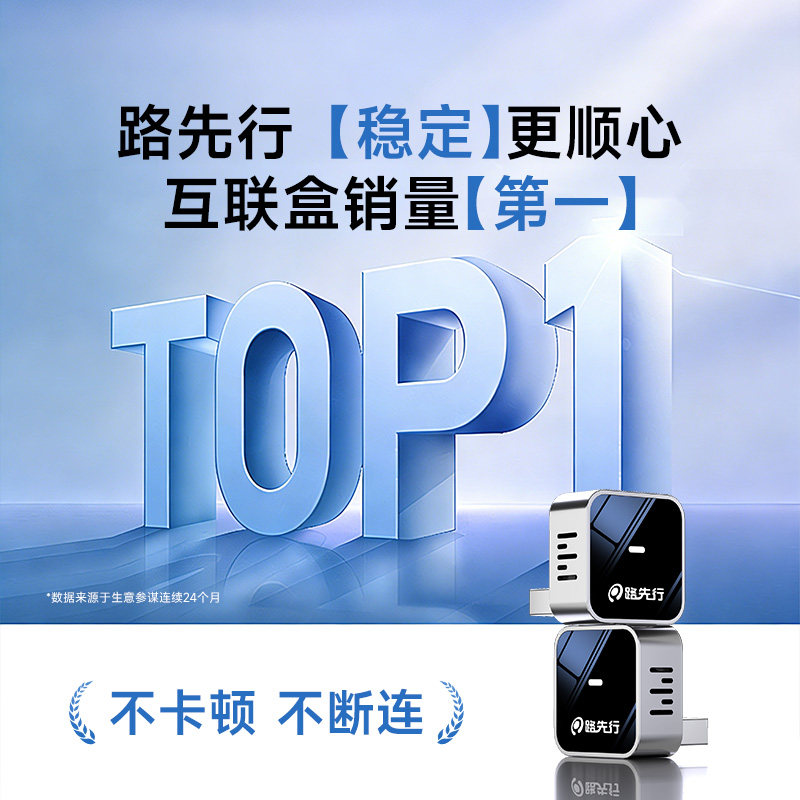 �ٶ� CarLife ���ߺ��� ת CarPlay С��CarWith ���ǰ�׿�������� 30������ ˳����� 218Ԫ