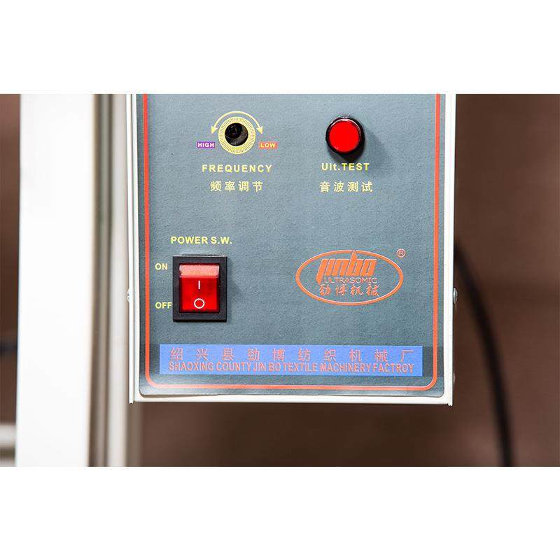 超声波织带焊接机无线缝纫机超声波焊接机点焊机厂家供应,淘宝优惠券,粉丝福利购,淘宝优惠卷