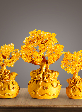 招财发财树摆件电视柜酒柜装饰品中式办公桌摆设开业乔迁新居礼品