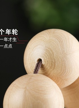 精品保真五台山六道木手串佛珠手链小孔降龙木手工念珠