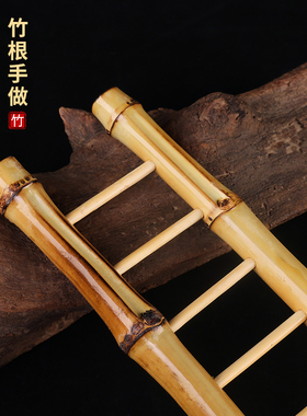 好货乔迁新居礼品搬家礼物开业喜事步步高升节节高梯子家居客厅摆