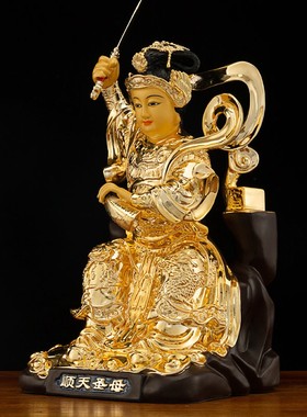 台湾鎏金纯铜顺天圣母临水夫人陈靖姑产神陈夫人神像注生娘娘摆件