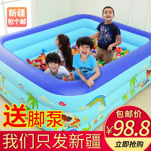 极速新疆包邮充气游泳池家庭泳池户外家用加厚小孩婴儿大型儿童水 - 图0