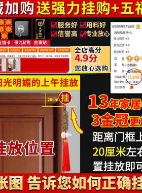 好货五帝钱真品纯铜古钱币六帝压门槛随身携带门对门铜钱白玉葫芦