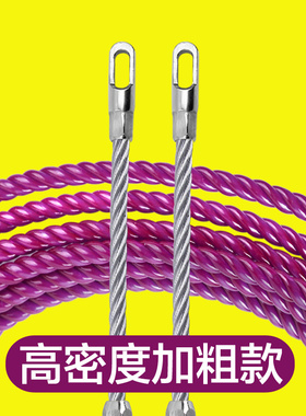 电工专用穿线神器万能拉线引线器串线绳暗线管钢丝小头新款穿线器
