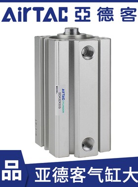 亚德客不锈钢迷你气缸MA带磁圆缸笔形气动小型大推力方缸薄型SDA