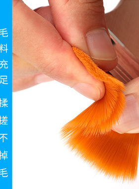 不掉毛尼龙板刷毛刷清洁刷子烧烤刷清洁用小号软毛除尘刷油画笔刷