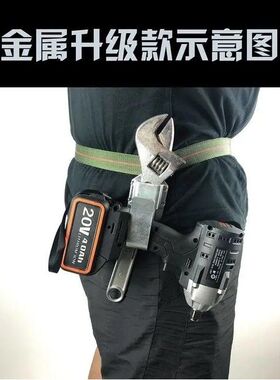 电动扳手挂钩多功能支架镀锌材质架子工木工专用挂钩挂架