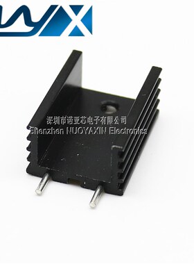 【双针】黑色带针散热片20*15*10MM TO-220三极管等专 7805散热器