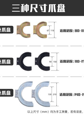 减震器拆装工具 专用汽车减震器拆卸工具压减震器避震弹簧压缩器