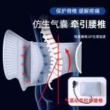Медицинский пояс поясничный поясничный штамм поясничный отдел позвоночника, выделяющий поясничный штамм мышц Мужчины и женщины Профессиональный держатель талии стальная пластина поддерживает талию