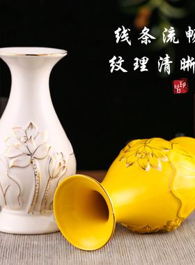 速发陶瓷供水杯供佛用家杯供奉烧香炉供果花盘佛前插果瓶佛具用品