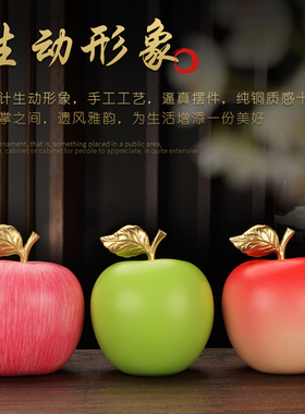 速发黄件摆铜家居客品饰厅礼物办公室桌面装饰工艺品节日圣诞礼品