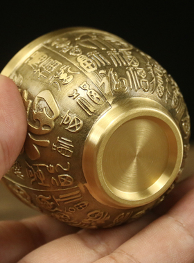 速发设凤百福招财小铜缸摆件小聚家盆宝居办公室桌面摆龙供佛圣水