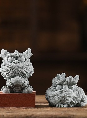 速发创意可治呆萌宠爱愈系茶几桌面小茶居摆件家宠鱼缸盆栽造景装