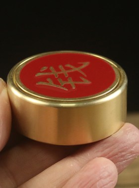 速发转携钱摆件办公室手把件把玩男士钱身把玩大带赚大随龙年