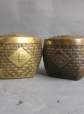 速发纯五铜谷丰登罐铜器铜储钱罐收纳罐铜聚宝盆生财旺财家居招财