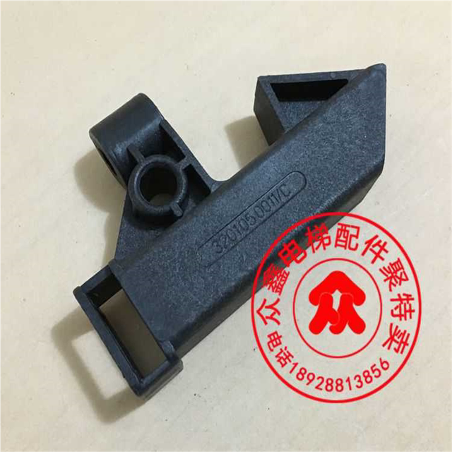 Elevator accessories/Witt SELCOM tripping device 3201.05.0011/C release/door machine lock hook