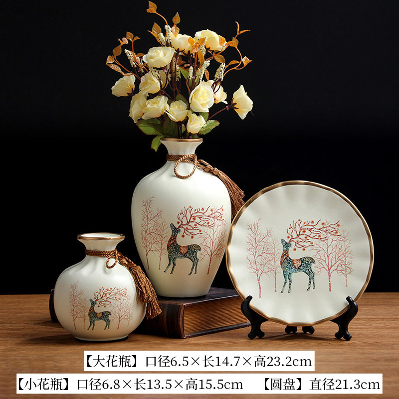 欧式陶瓷花瓶摆件插花现代简约客厅玄关轻奢干花家居装饰摆D&,淘宝优惠券,粉丝福利购,淘宝优惠卷