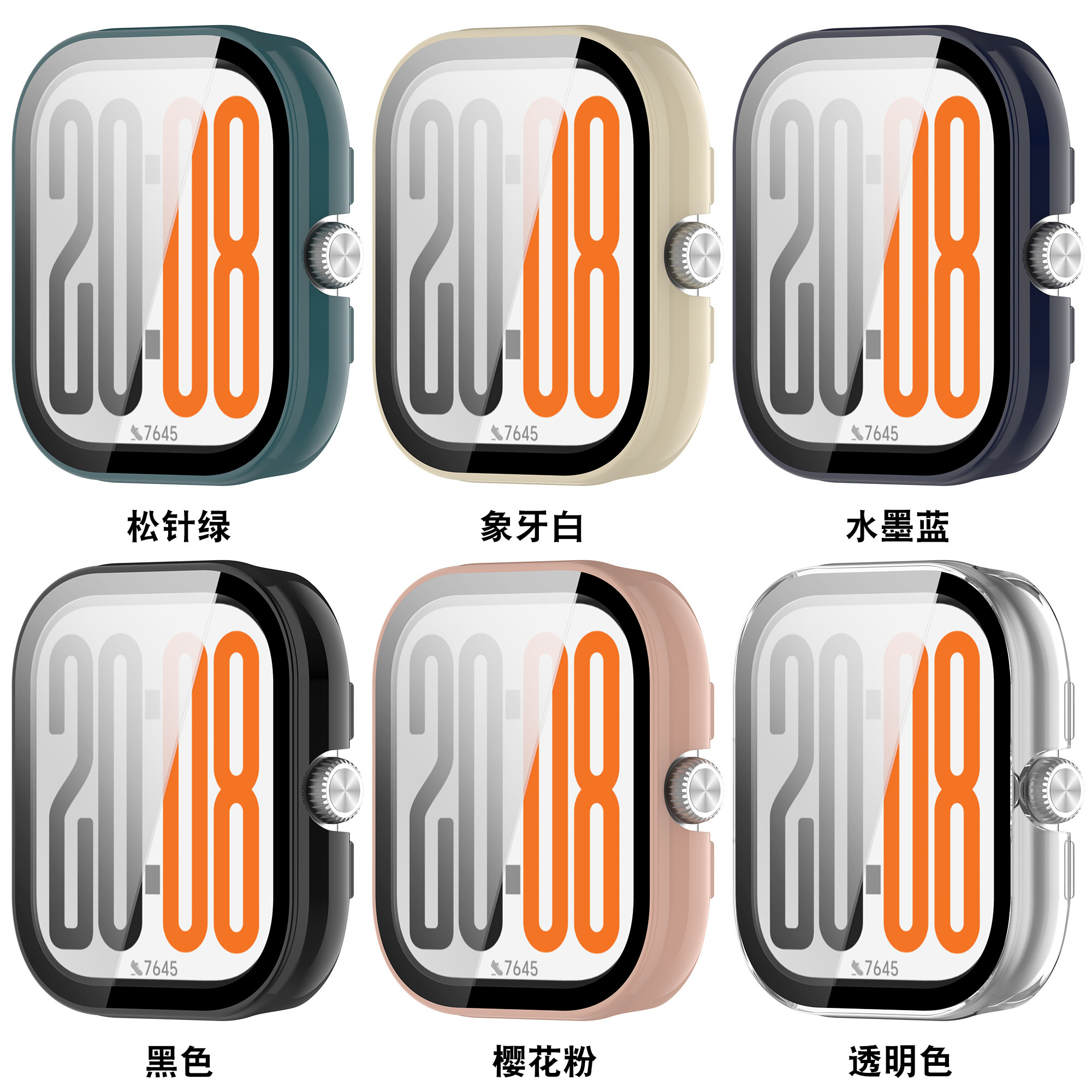 适用荣耀手表X5保护壳honor荣耀手表5保护套全包壳膜一体watch5智能运动手表钢化膜高清防摔防刮华为配件贴膜,淘宝优惠券,粉丝福利购,淘宝优惠卷