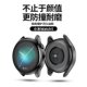 Suitable for Xiaomi watch 5 protective case Xiaomi watch 5 protective case Xiaomi 5 generation smart watch tempered shell film integrated anti-scratch all-inclusive electroplated soft shell dial film eSIM version watch case