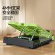 Seated forward bend trainer stretching board