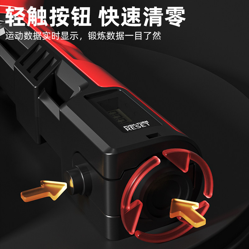 计数握力器男士专业练手力可调节R型手指握力训练康复器健身器材,淘宝优惠券,粉丝福利购,淘宝优惠卷