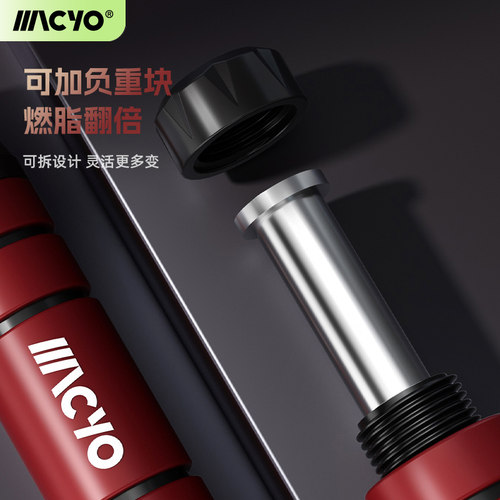 MACYO\钢丝跳绳中考专用学生绳子男女健身负重力减肥燃脂竞速跳绳 - 图2