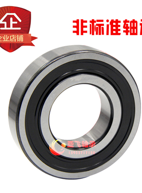 国产特价小轴承 法兰轴承 F688ZZ 精品国产小轴承法兰轴承 8*16*5