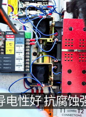 R.star接线冷压端子U型紫铜加厚SNB1.25-3.5-4线耳Y型快速连接器