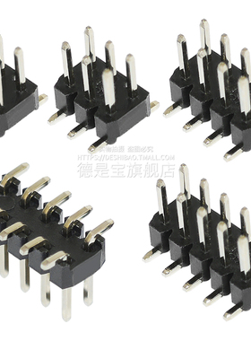 2.0mm间距贴片排母连接器排针插座接插件双排2p 3 4 5 6 8 10pin