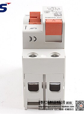 原装正LS漏电开关RKN 1P+N小型漏电断路器RKN 2P 25A 32A 40A 63A