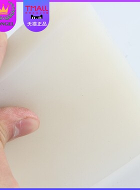 硅胶块方形硅橡胶垫块减震橡胶垫隔音垫缓冲防震垫高弹橡胶方块板