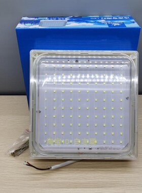 冷库专用灯 LED灯 防潮\防爆灯罩 制冷配件 冷冻库冷藏库防爆灯