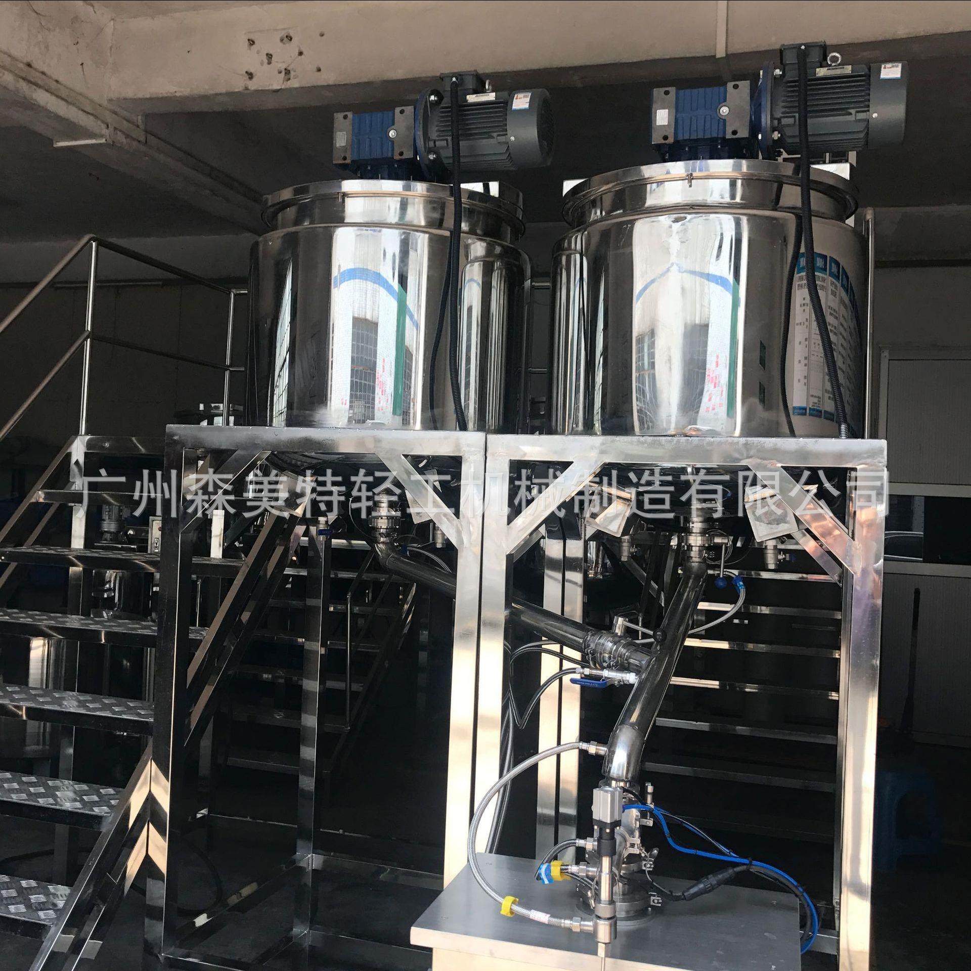 泥灸电加热搅拌罐泥灸加热恒温灌装机药膏加热搅拌锅配恒温灌装机,淘宝优惠券,粉丝福利购,淘宝优惠卷