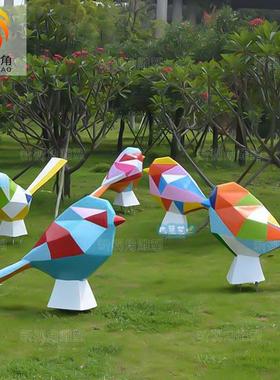 定制玻璃钢几何动物美陈雕塑户外公园广场园林景观装饰玻璃钢雕塑