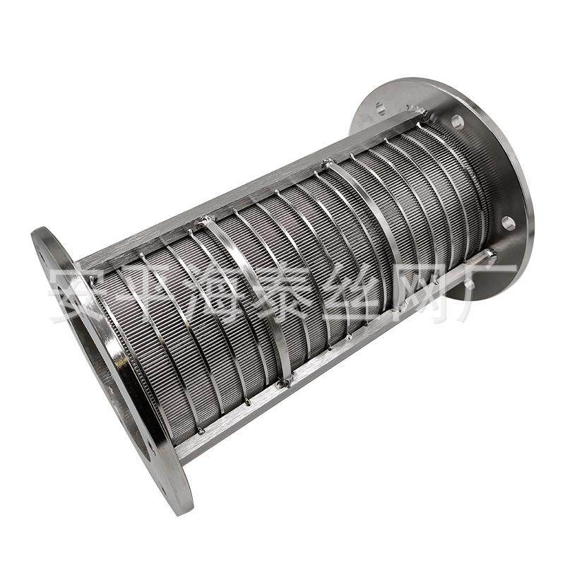 不锈钢提篮滤芯固液分离机过滤芯饮料过滤滤芯带提手楔形网滤芯,淘宝优惠券,粉丝福利购,淘宝优惠卷