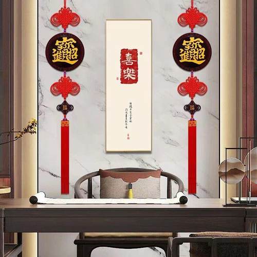 中国结桃木挂件福字吉祥客厅玄关乔迁电视背景墙春节门上家居装饰 - 图1