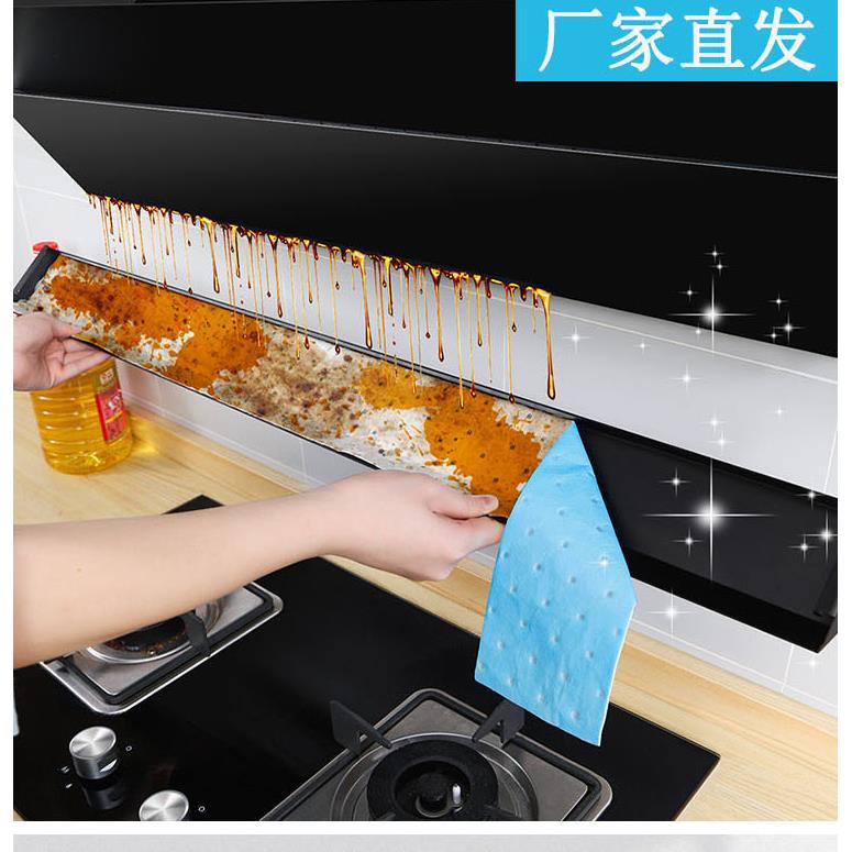 厨房家用侧吸式抽油烟机吸油棉纸片接油槽杯油盒隔油垫工业毛毡条 - 图0