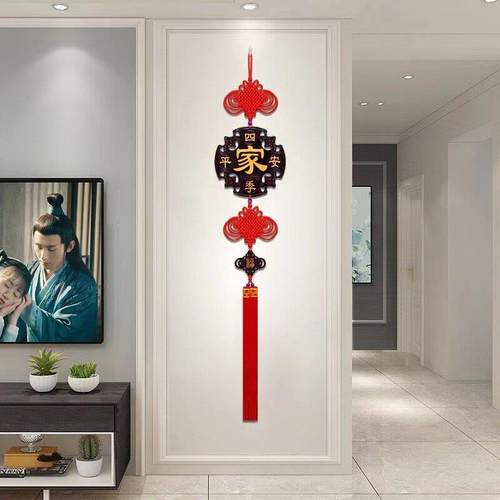 中国结桃木挂件福字吉祥客厅玄关乔迁电视背景墙春节门上家居装饰 - 图0
