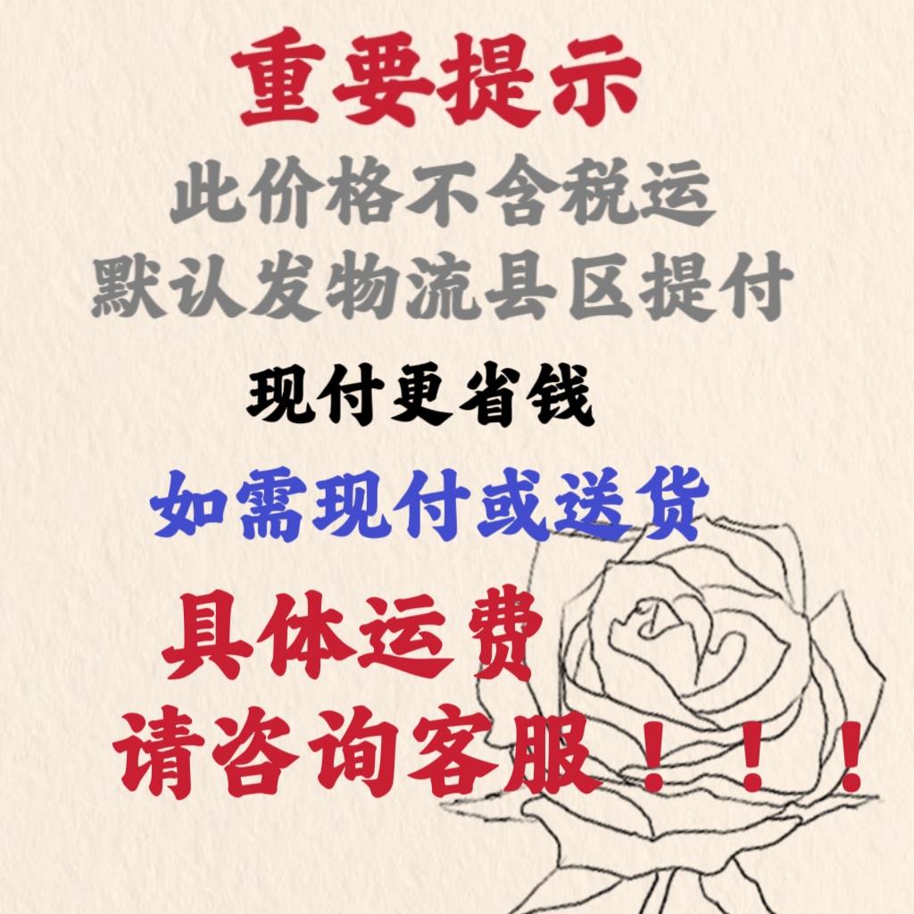 动力柜xl21加厚配电柜室内户外防雨强电开关电气控制柜箱壳体定制 - 图2