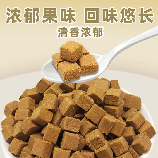 Eight Immortals, Eight Immortals, Licorice and Tangerine Peel, Eight Immortals, Sweet and Sour